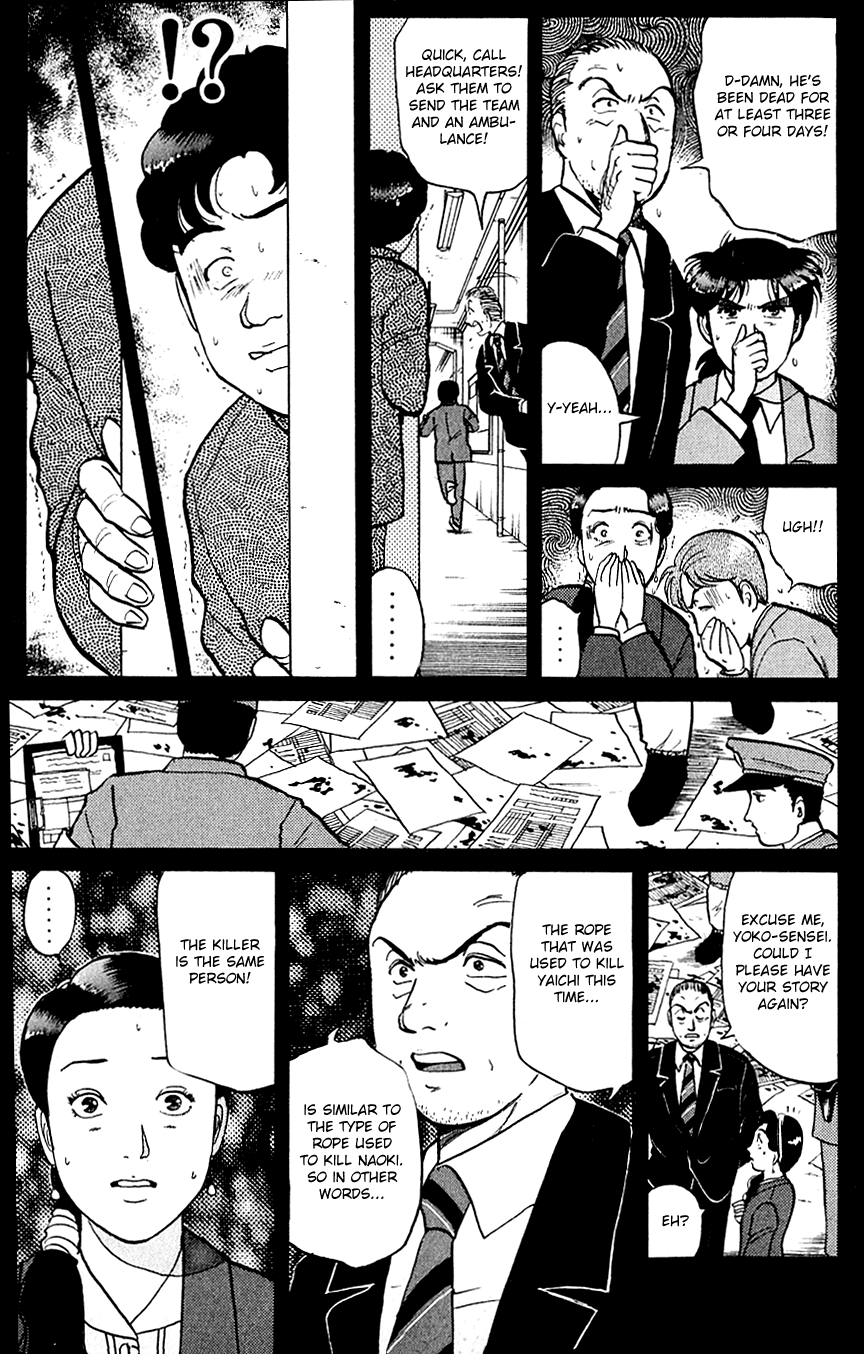 Kindaichi Shounen no Jikenbo Chapter 74 page 6 - Chapter 74: (File 8) The School Of The Hanging Necks (5)