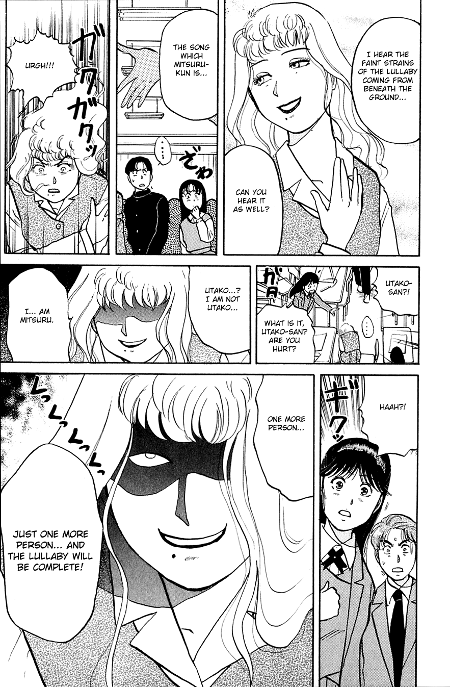 Kindaichi Shounen no Jikenbo Chapter 74 page 8 - Chapter 74: (File 8) The School Of The Hanging Necks (5)