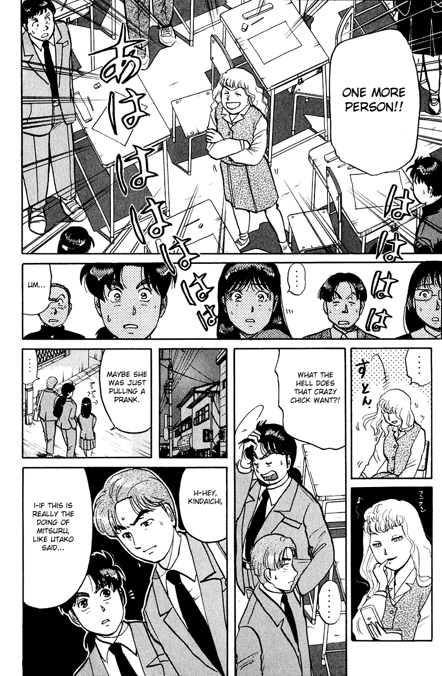 Kindaichi Shounen no Jikenbo Chapter 74 page 9 - Chapter 74: (File 8) The School Of The Hanging Necks (5)