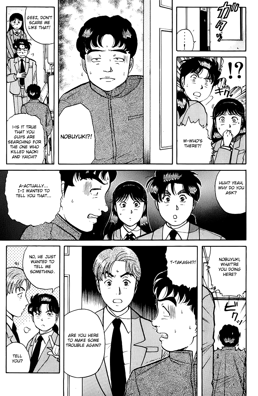 Kindaichi Shounen no Jikenbo Chapter 75 page 10 - Chapter 75: (File 8) The School Of The Hanging Necks (6)