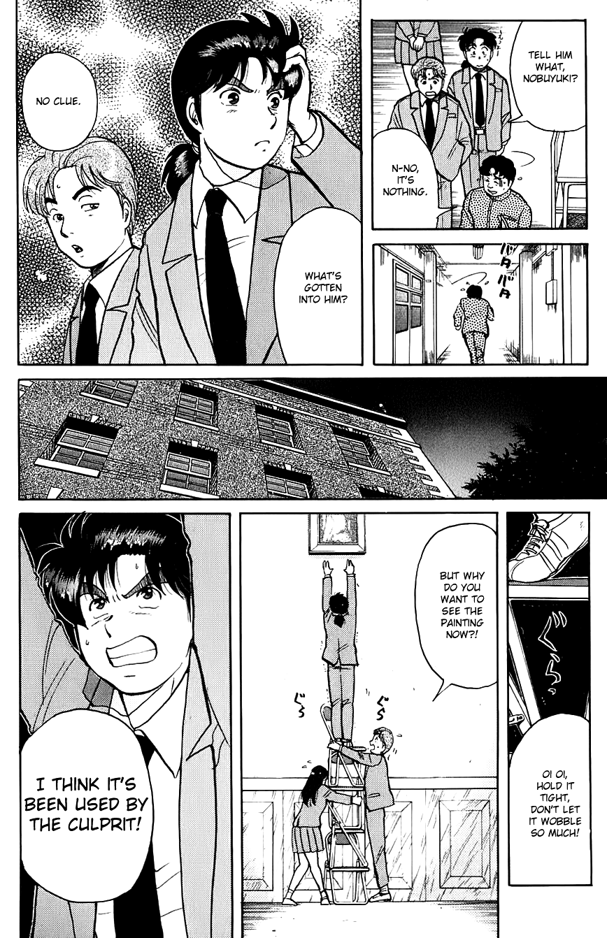 Kindaichi Shounen no Jikenbo Chapter 75 page 11 - Chapter 75: (File 8) The School Of The Hanging Necks (6)