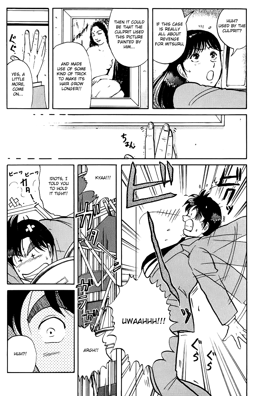 Kindaichi Shounen no Jikenbo Chapter 75 page 12 - Chapter 75: (File 8) The School Of The Hanging Necks (6)