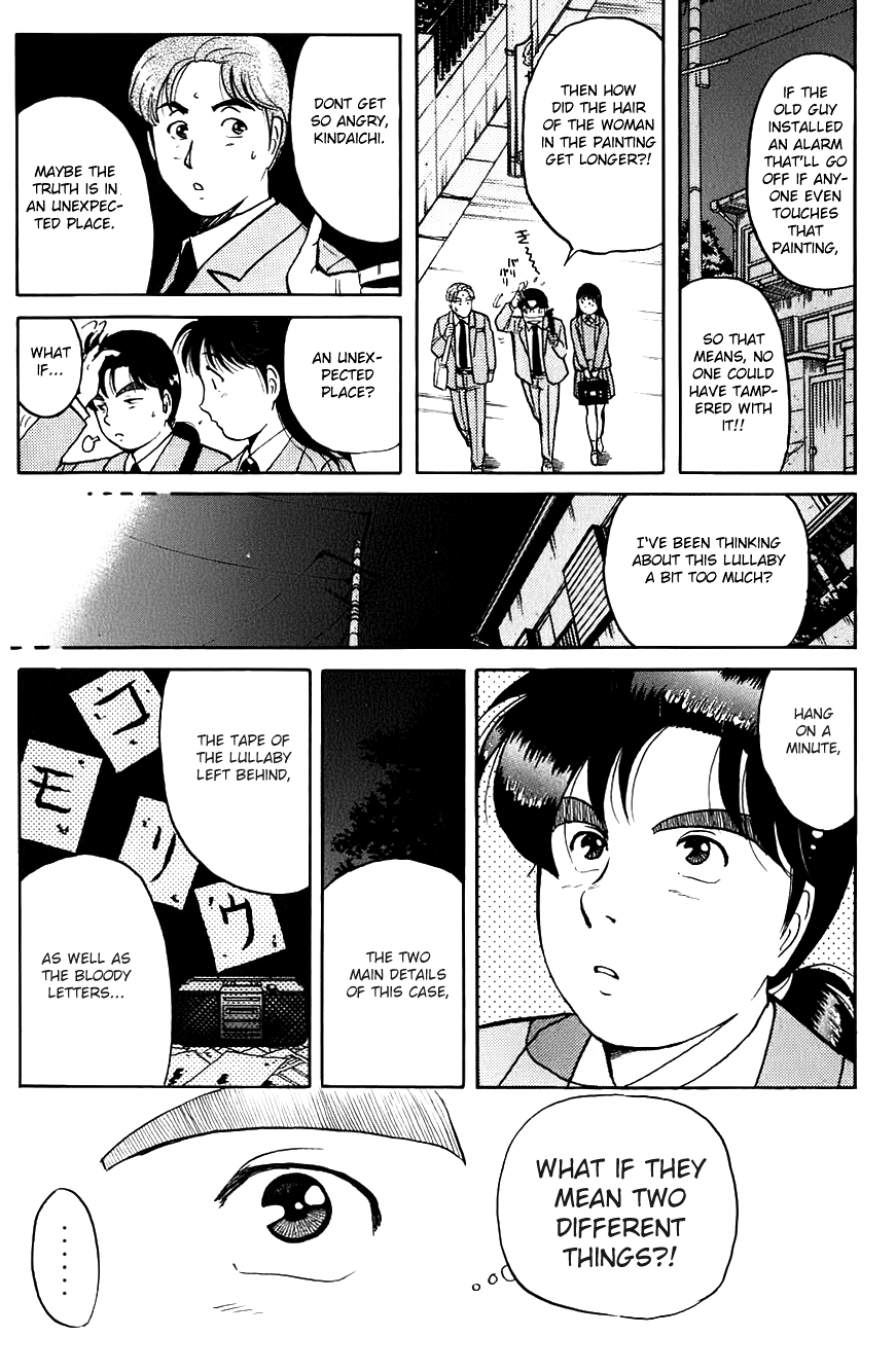 Kindaichi Shounen no Jikenbo Chapter 75 page 14 - Chapter 75: (File 8) The School Of The Hanging Necks (6)