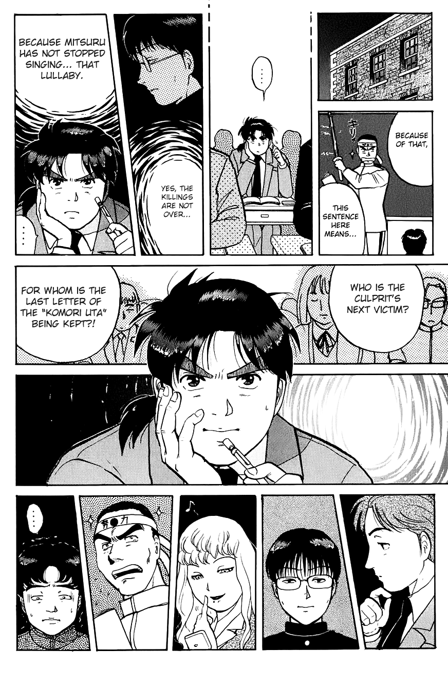 Kindaichi Shounen no Jikenbo Chapter 75 page 15 - Chapter 75: (File 8) The School Of The Hanging Necks (6)