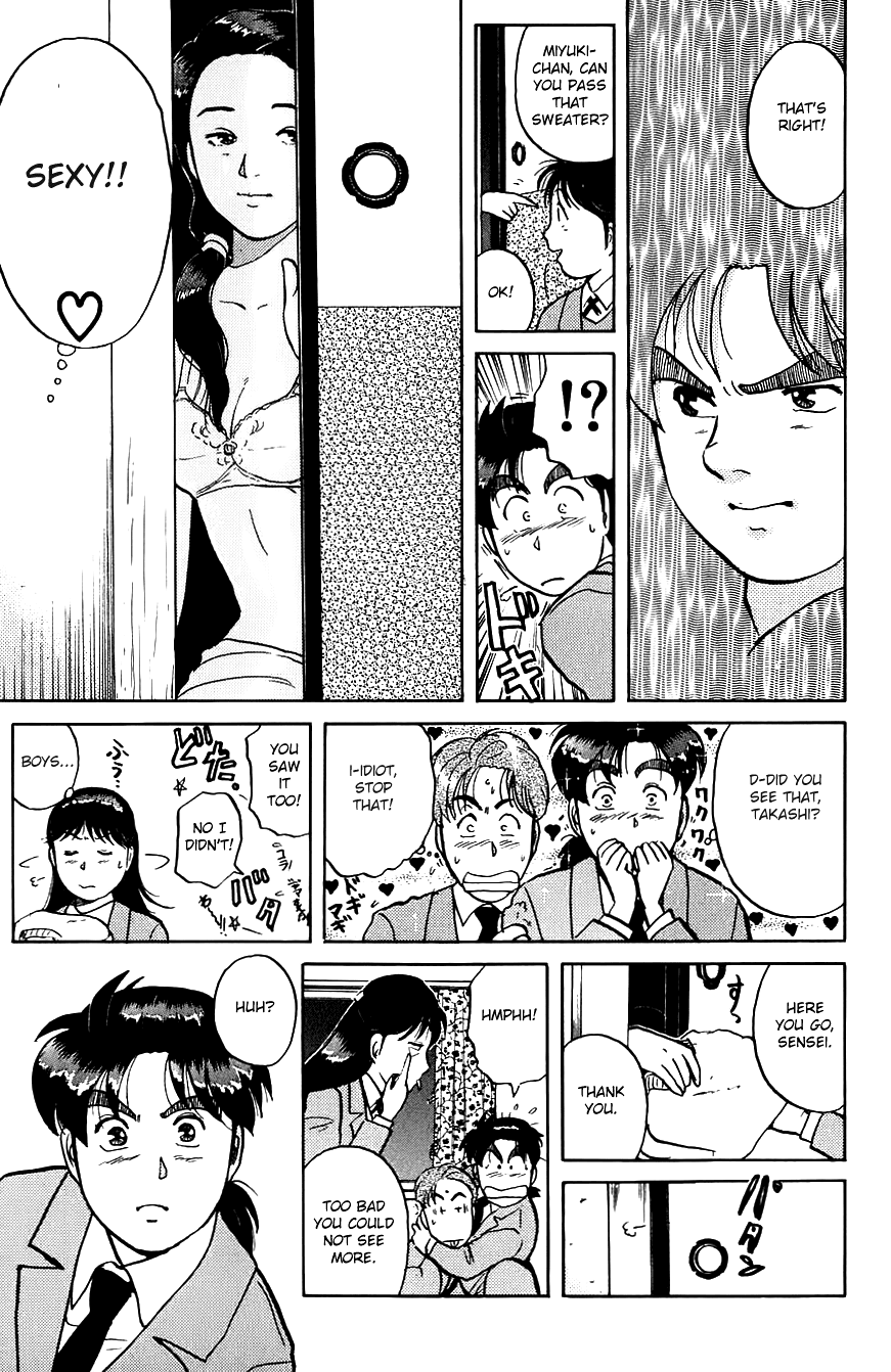 Kindaichi Shounen no Jikenbo Chapter 75 page 20 - Chapter 75: (File 8) The School Of The Hanging Necks (6)