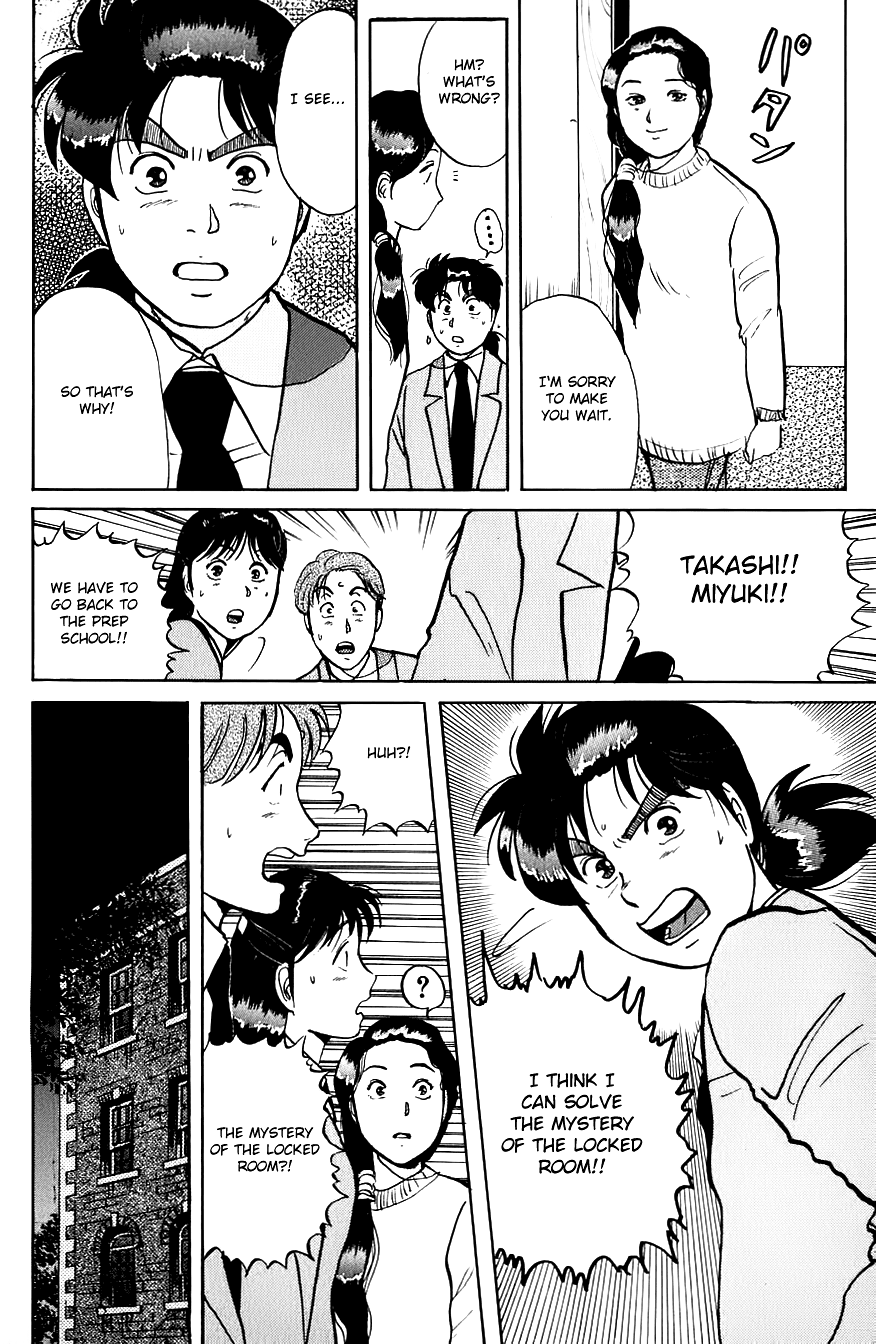 Kindaichi Shounen no Jikenbo Chapter 75 page 21 - Chapter 75: (File 8) The School Of The Hanging Necks (6)