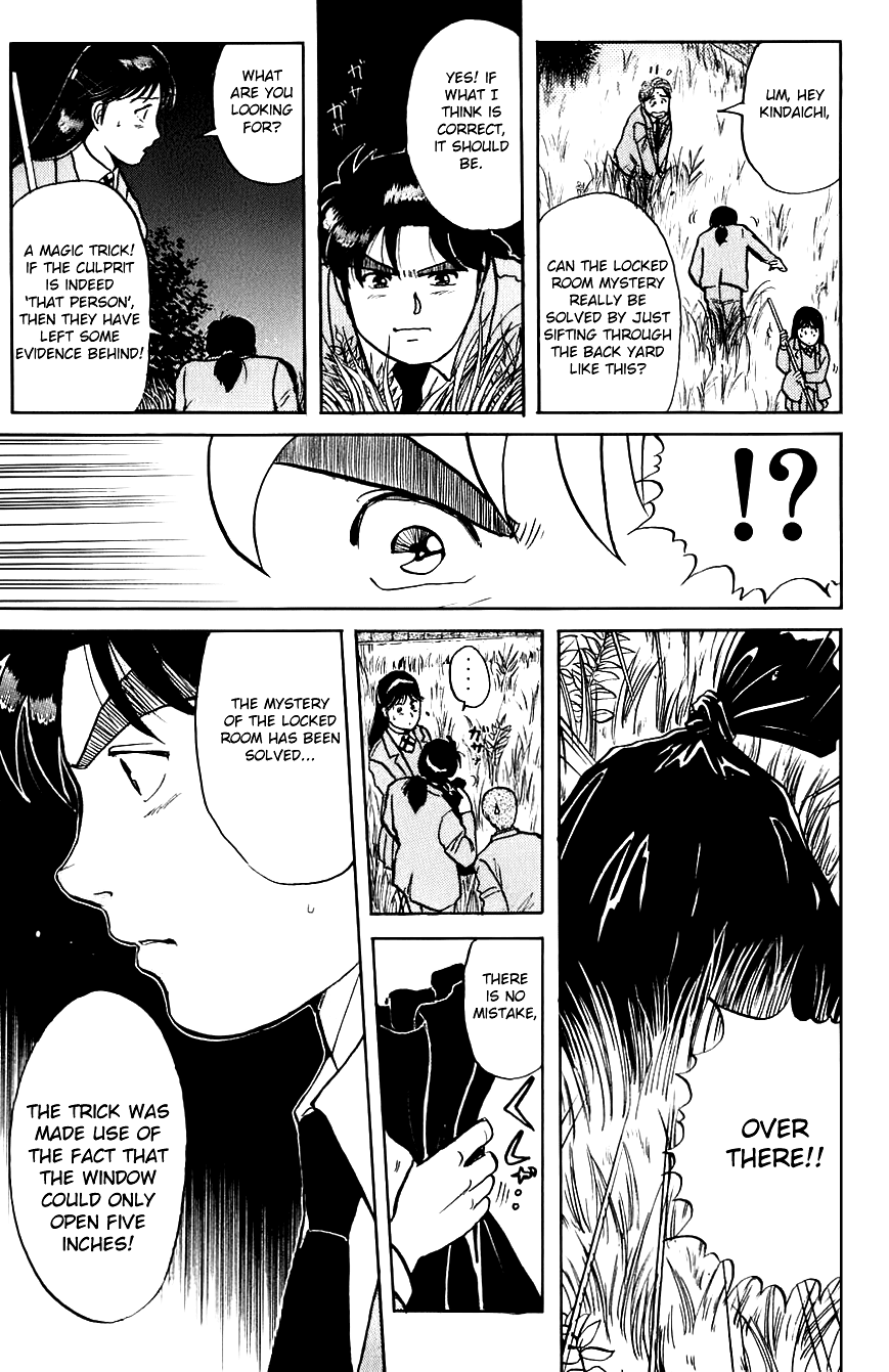 Kindaichi Shounen no Jikenbo Chapter 75 page 22 - Chapter 75: (File 8) The School Of The Hanging Necks (6)