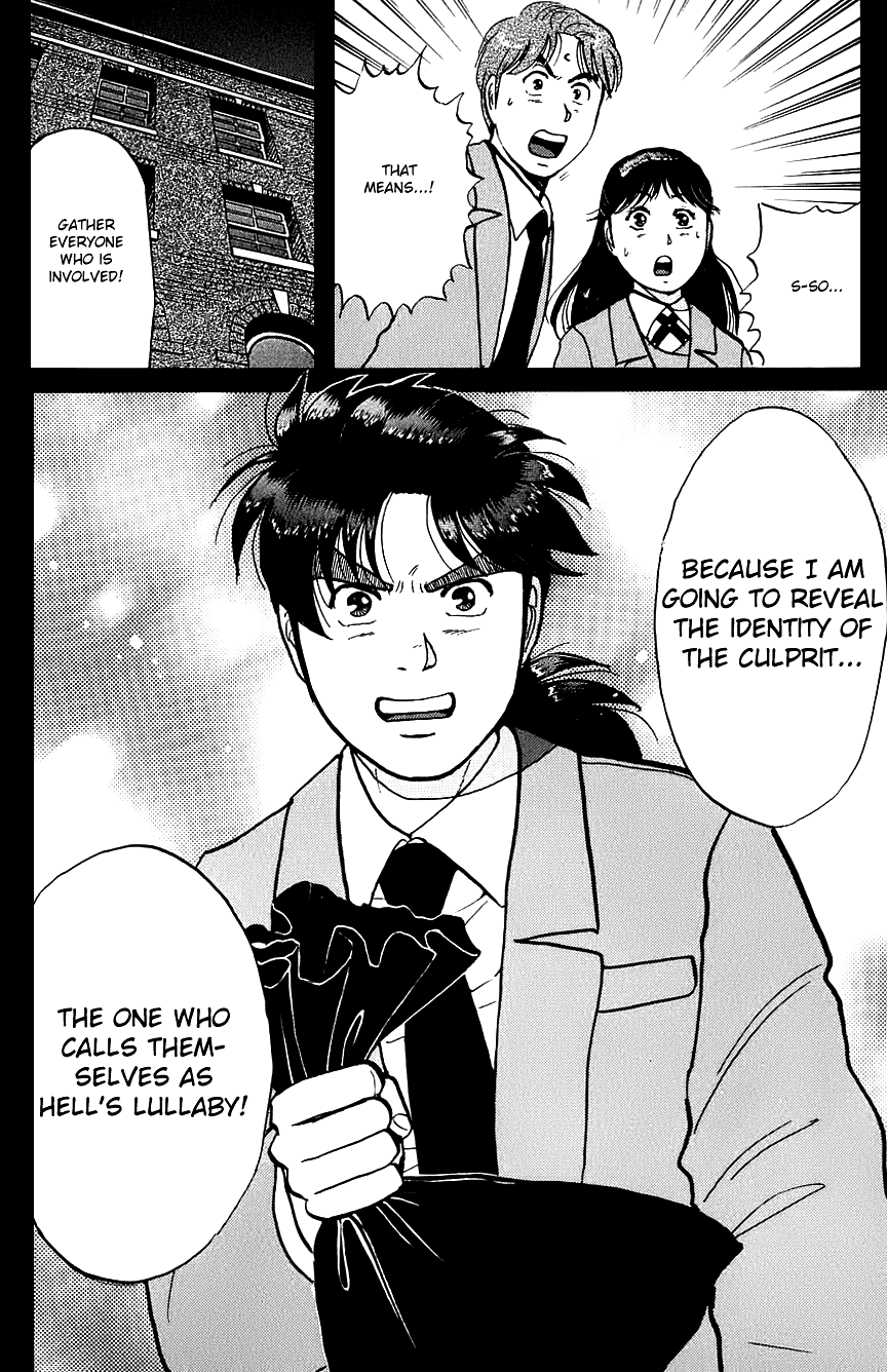 Kindaichi Shounen no Jikenbo Chapter 75 page 23 - Chapter 75: (File 8) The School Of The Hanging Necks (6)