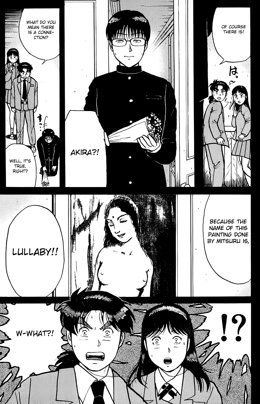 Kindaichi Shounen no Jikenbo Chapter 75 page 4 - Chapter 75: (File 8) The School Of The Hanging Necks (6)