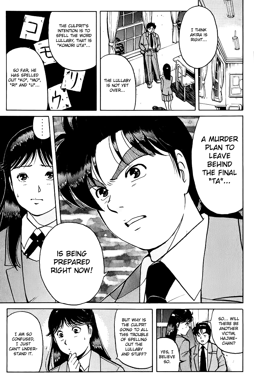 Kindaichi Shounen no Jikenbo Chapter 75 page 6 - Chapter 75: (File 8) The School Of The Hanging Necks (6)
