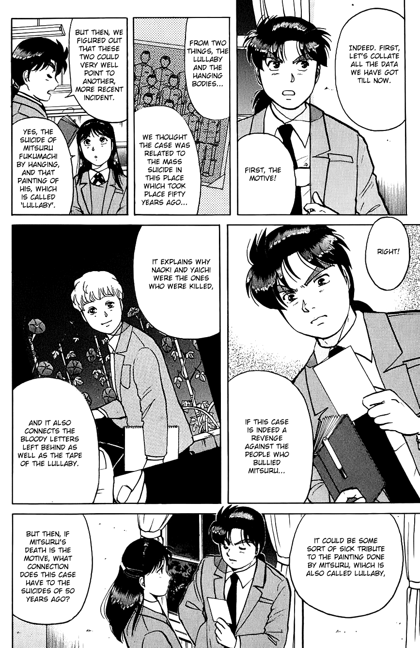 Kindaichi Shounen no Jikenbo Chapter 75 page 7 - Chapter 75: (File 8) The School Of The Hanging Necks (6)