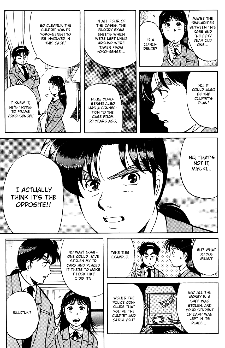 Kindaichi Shounen no Jikenbo Chapter 75 page 8 - Chapter 75: (File 8) The School Of The Hanging Necks (6)