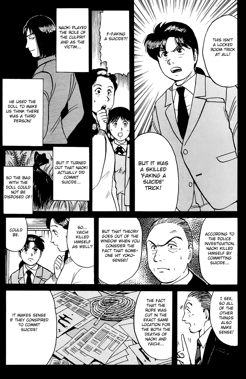 Kindaichi Shounen no Jikenbo Chapter 76 page 12 - Chapter 76: (File 8) The School Of The Hanging Necks (7)