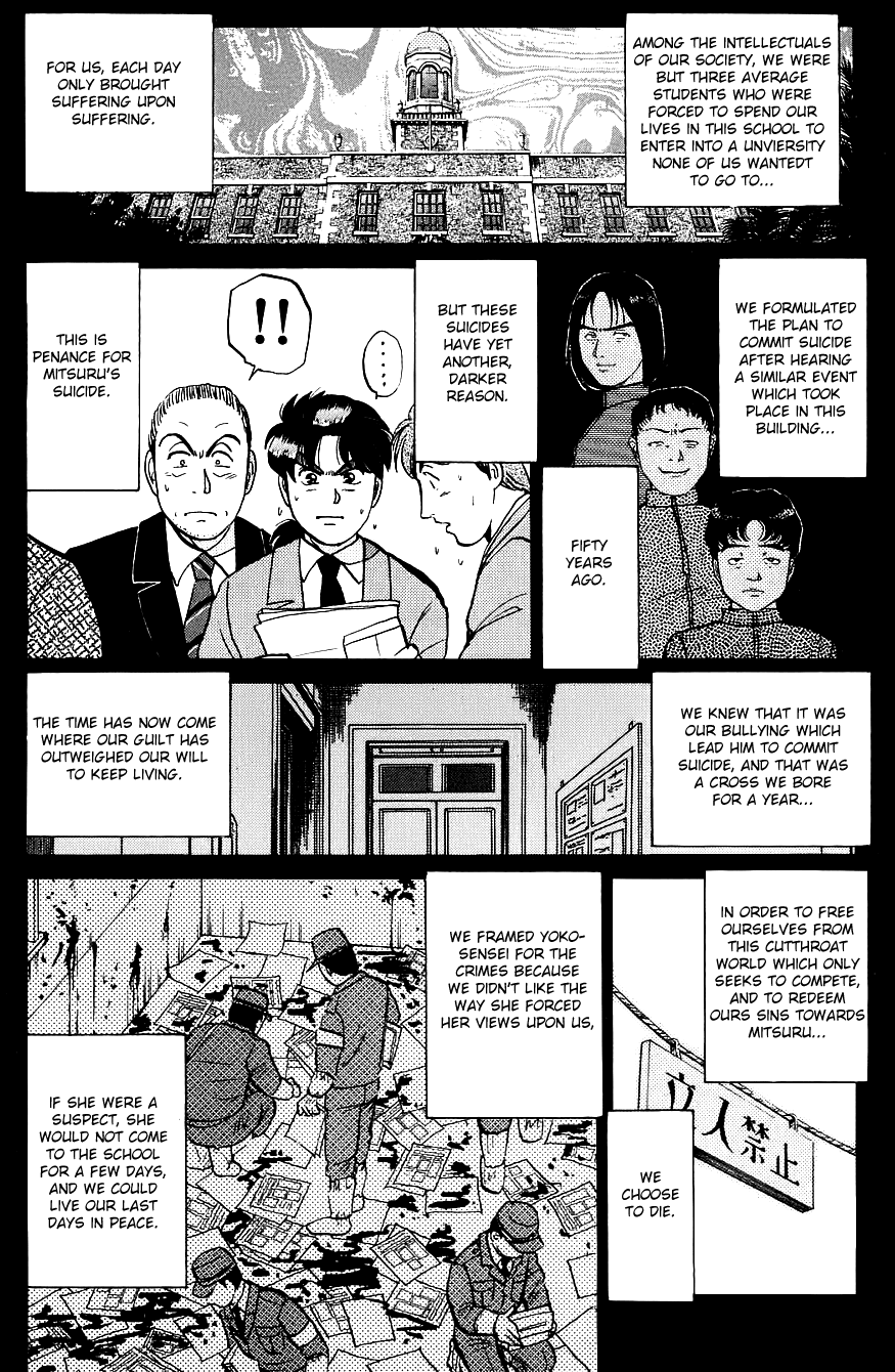 Kindaichi Shounen no Jikenbo Chapter 76 page 17 - Chapter 76: (File 8) The School Of The Hanging Necks (7)