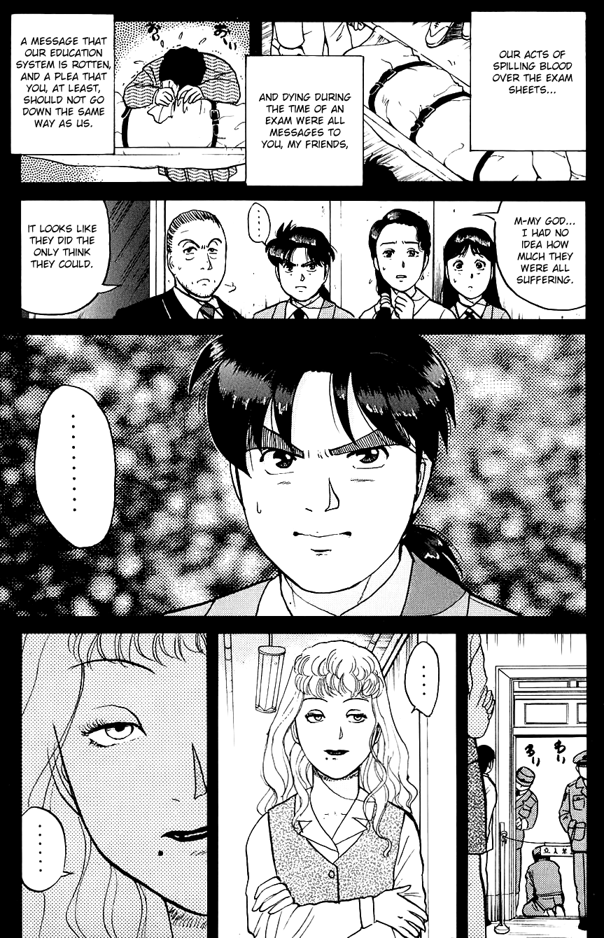 Kindaichi Shounen no Jikenbo Chapter 76 page 18 - Chapter 76: (File 8) The School Of The Hanging Necks (7)