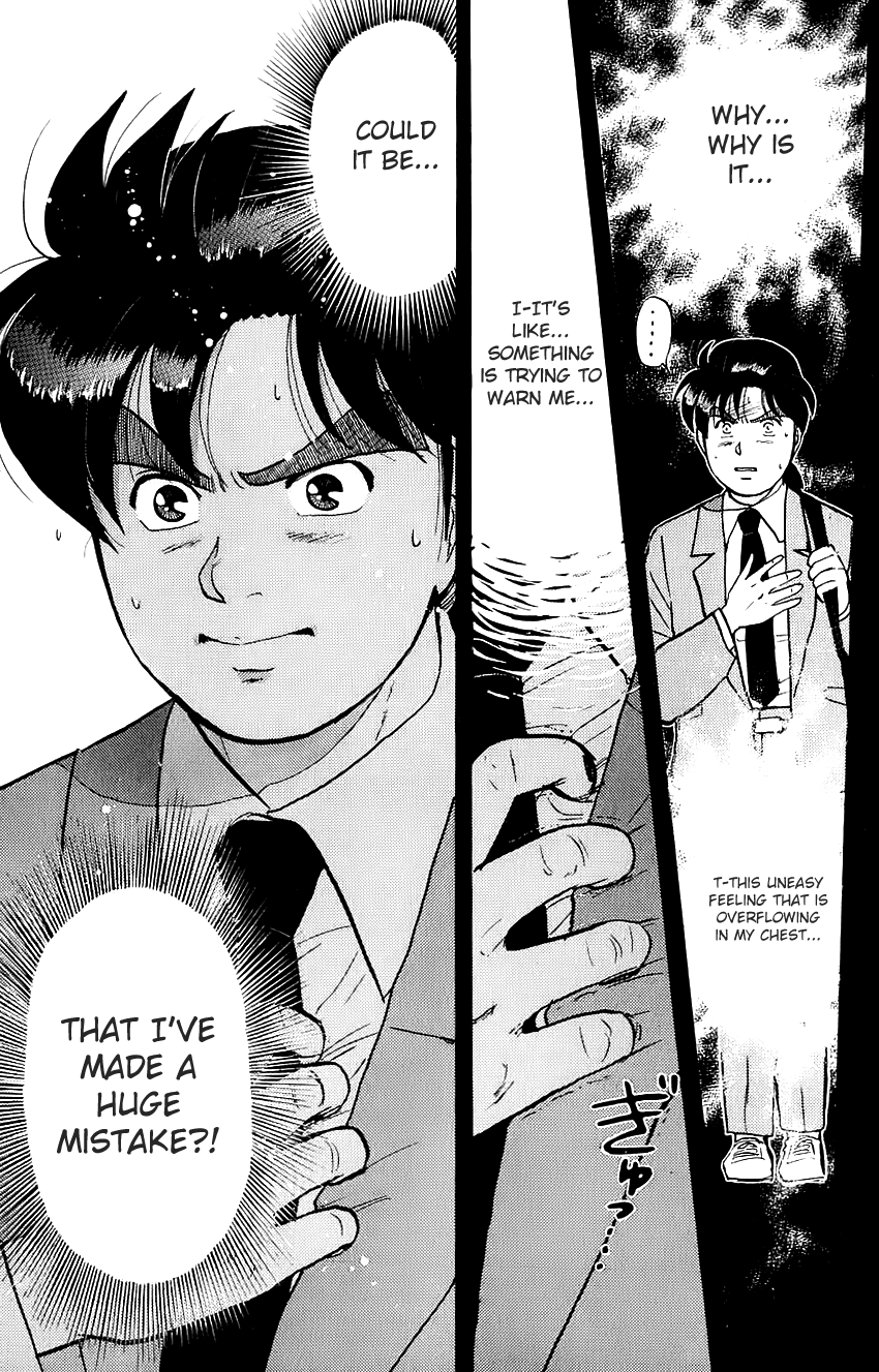 Kindaichi Shounen no Jikenbo Chapter 76 page 20 - Chapter 76: (File 8) The School Of The Hanging Necks (7)