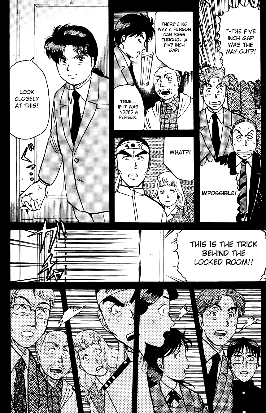 Kindaichi Shounen no Jikenbo Chapter 76 page 7 - Chapter 76: (File 8) The School Of The Hanging Necks (7)