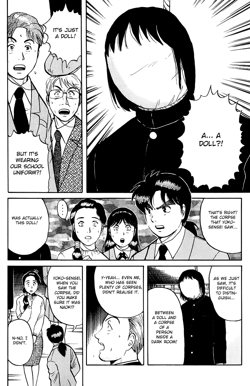Kindaichi Shounen no Jikenbo Chapter 76 page 9 - Chapter 76: (File 8) The School Of The Hanging Necks (7)