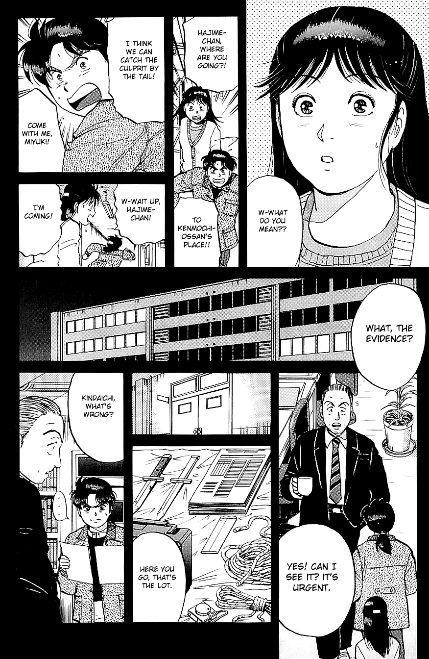 Kindaichi Shounen no Jikenbo Chapter 77 page 11 - Chapter 77: (File 8) The School Of The Hanging Necks (8)