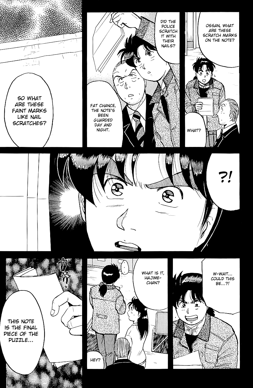 Kindaichi Shounen no Jikenbo Chapter 77 page 14 - Chapter 77: (File 8) The School Of The Hanging Necks (8)