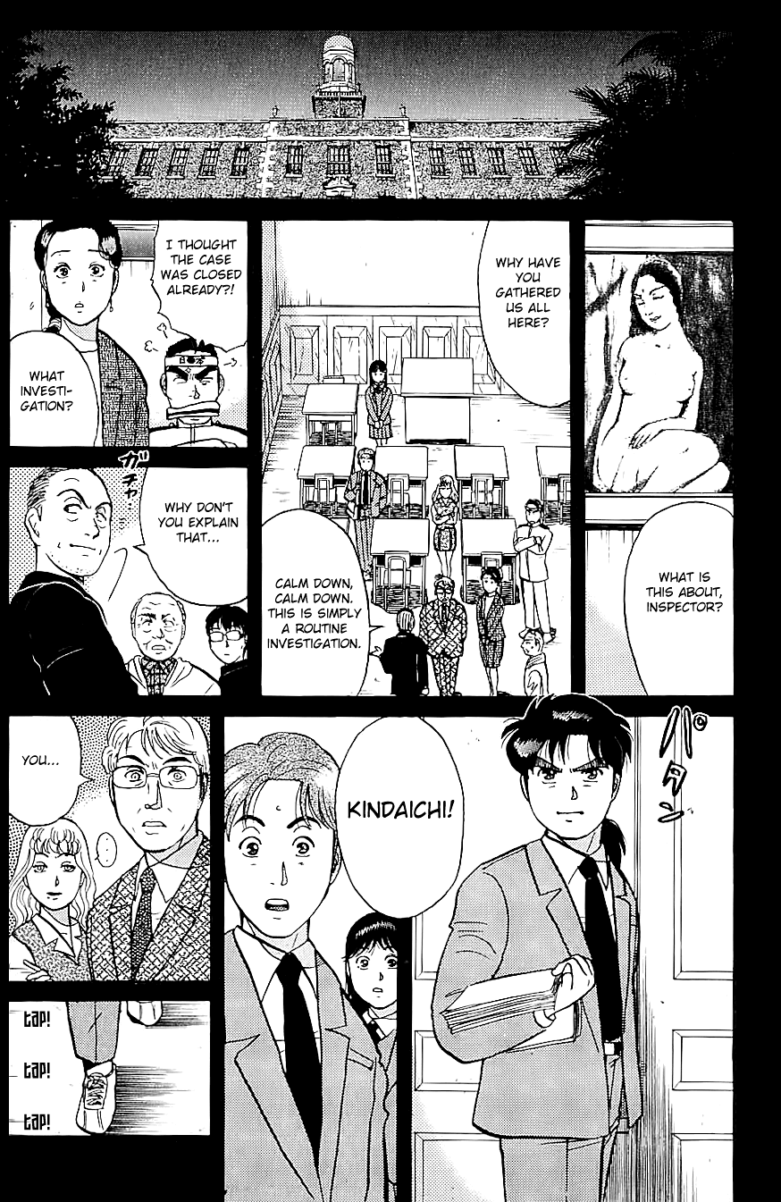 Kindaichi Shounen no Jikenbo Chapter 77 page 16 - Chapter 77: (File 8) The School Of The Hanging Necks (8)