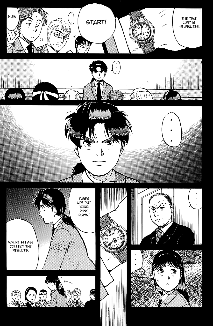 Kindaichi Shounen no Jikenbo Chapter 77 page 18 - Chapter 77: (File 8) The School Of The Hanging Necks (8)