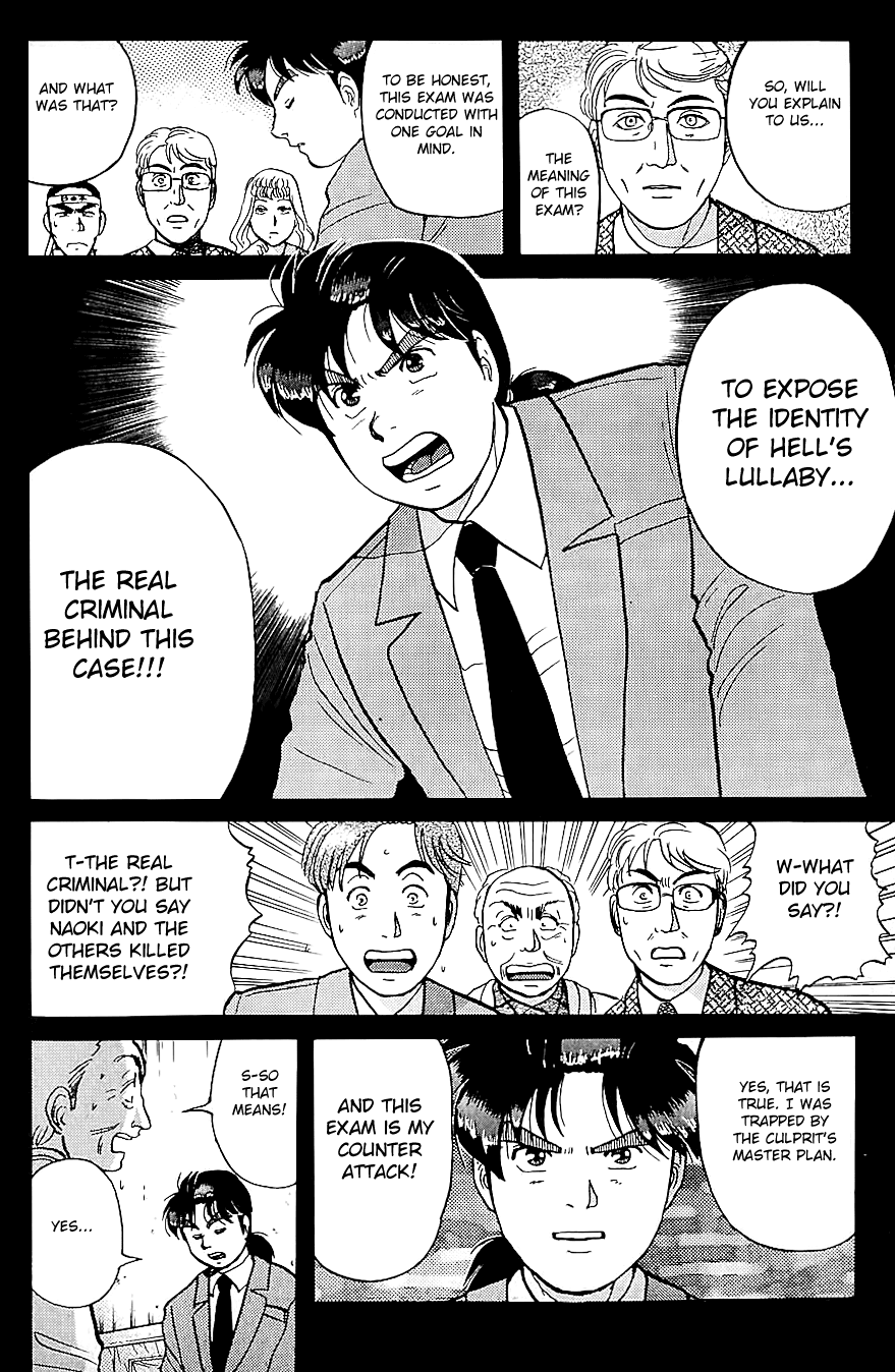 Kindaichi Shounen no Jikenbo Chapter 77 page 19 - Chapter 77: (File 8) The School Of The Hanging Necks (8)