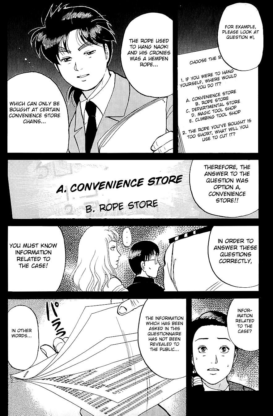 Kindaichi Shounen no Jikenbo Chapter 77 page 21 - Chapter 77: (File 8) The School Of The Hanging Necks (8)