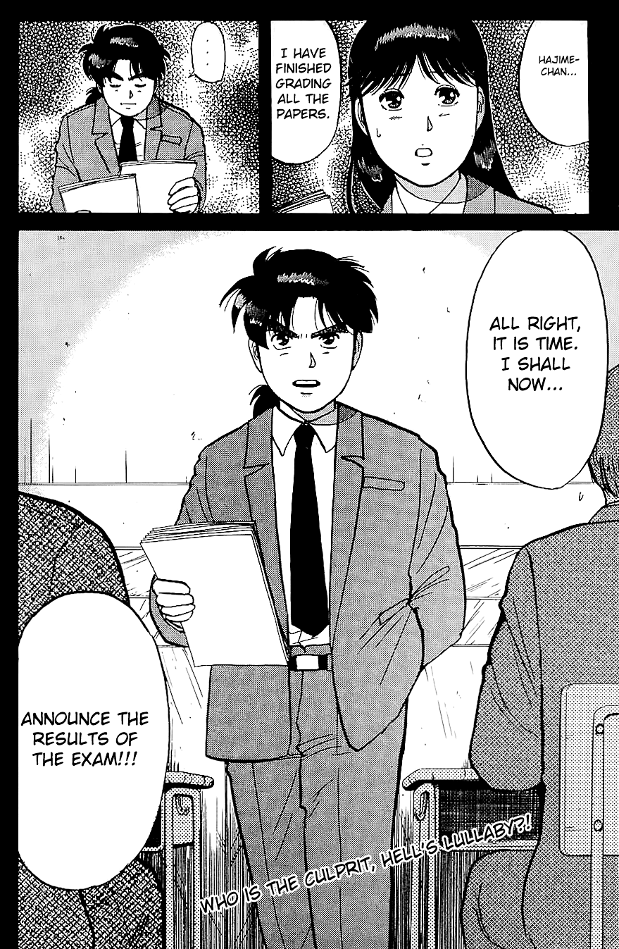 Kindaichi Shounen no Jikenbo Chapter 77 page 23 - Chapter 77: (File 8) The School Of The Hanging Necks (8)
