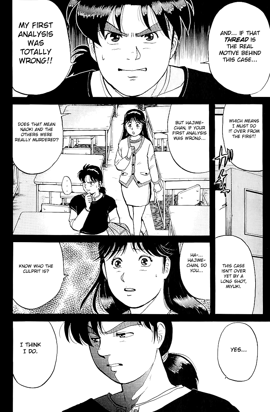 Kindaichi Shounen no Jikenbo Chapter 77 page 5 - Chapter 77: (File 8) The School Of The Hanging Necks (8)