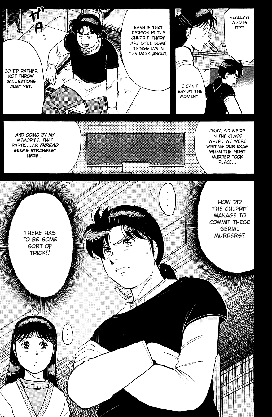 Kindaichi Shounen no Jikenbo Chapter 77 page 6 - Chapter 77: (File 8) The School Of The Hanging Necks (8)