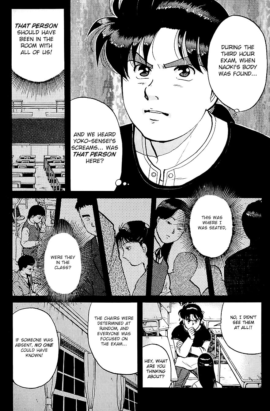 Kindaichi Shounen no Jikenbo Chapter 77 page 7 - Chapter 77: (File 8) The School Of The Hanging Necks (8)