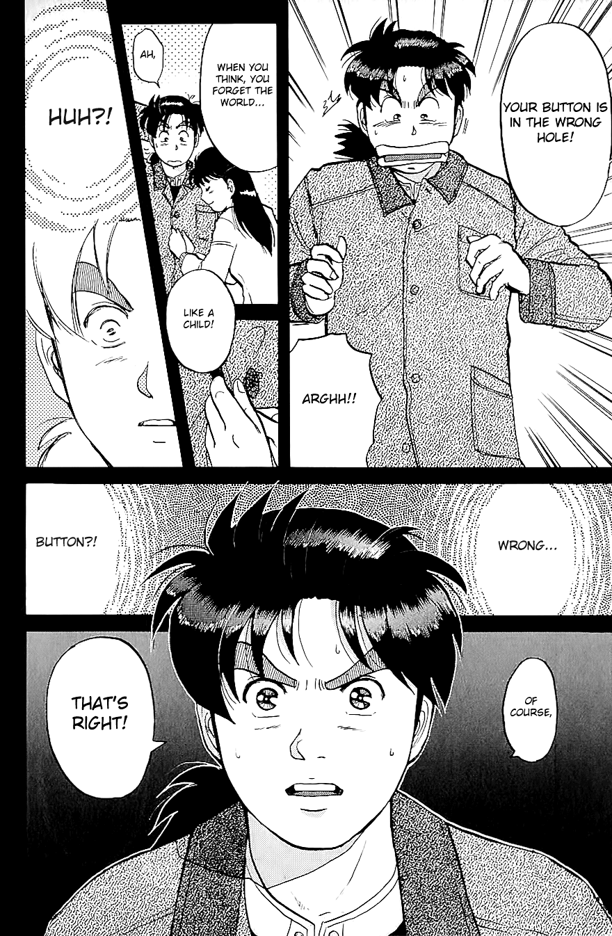 Kindaichi Shounen no Jikenbo Chapter 77 page 9 - Chapter 77: (File 8) The School Of The Hanging Necks (8)
