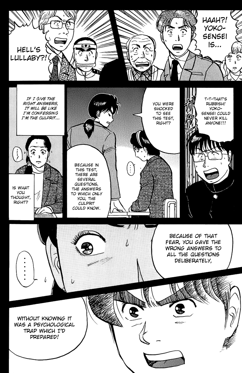 Kindaichi Shounen no Jikenbo Chapter 78 page 10 - Chapter 78: (File 8) The School Of The Hanging Necks (9)