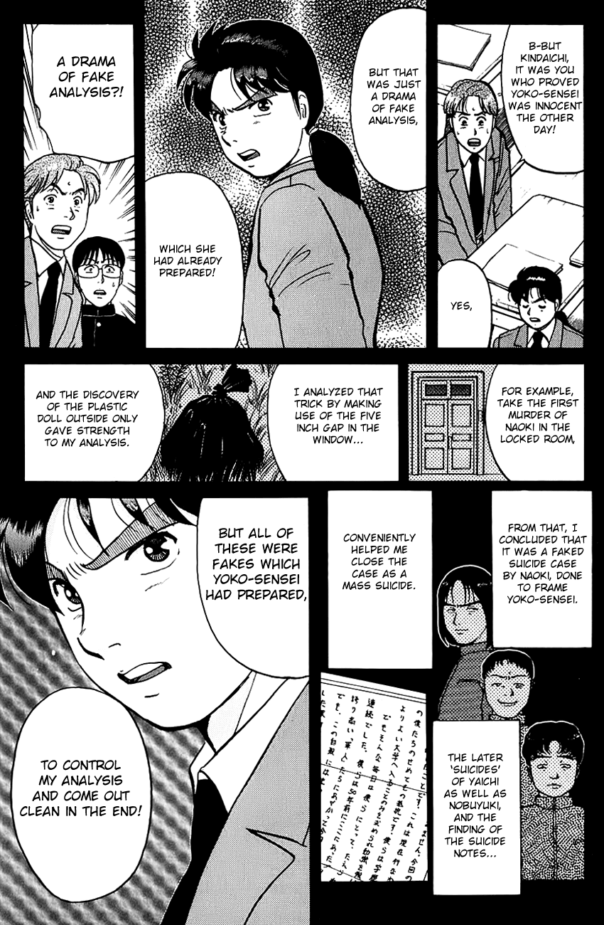 Kindaichi Shounen no Jikenbo Chapter 78 page 11 - Chapter 78: (File 8) The School Of The Hanging Necks (9)