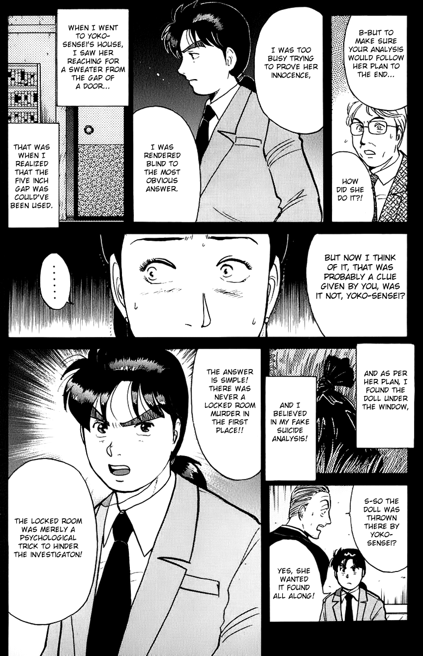 Kindaichi Shounen no Jikenbo Chapter 78 page 12 - Chapter 78: (File 8) The School Of The Hanging Necks (9)