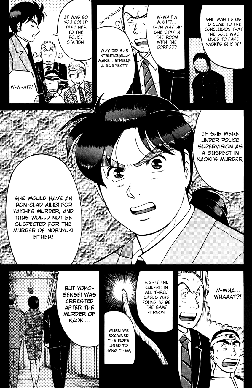 Kindaichi Shounen no Jikenbo Chapter 78 page 13 - Chapter 78: (File 8) The School Of The Hanging Necks (9)