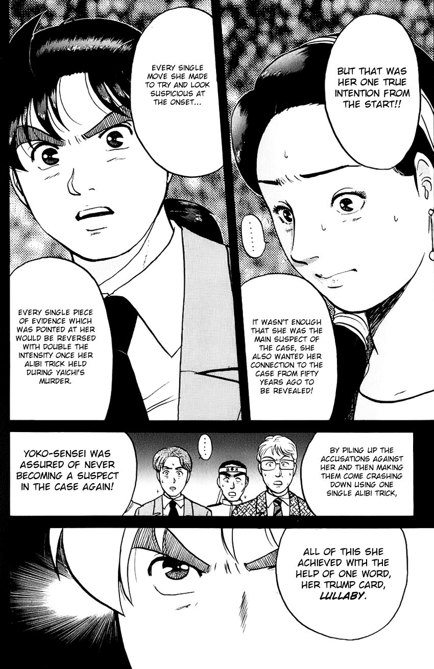 Kindaichi Shounen no Jikenbo Chapter 78 page 20 - Chapter 78: (File 8) The School Of The Hanging Necks (9)
