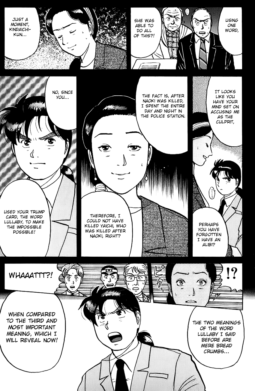 Kindaichi Shounen no Jikenbo Chapter 78 page 21 - Chapter 78: (File 8) The School Of The Hanging Necks (9)