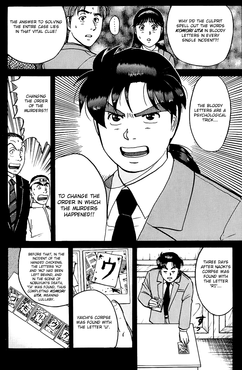 Kindaichi Shounen no Jikenbo Chapter 78 page 22 - Chapter 78: (File 8) The School Of The Hanging Necks (9)
