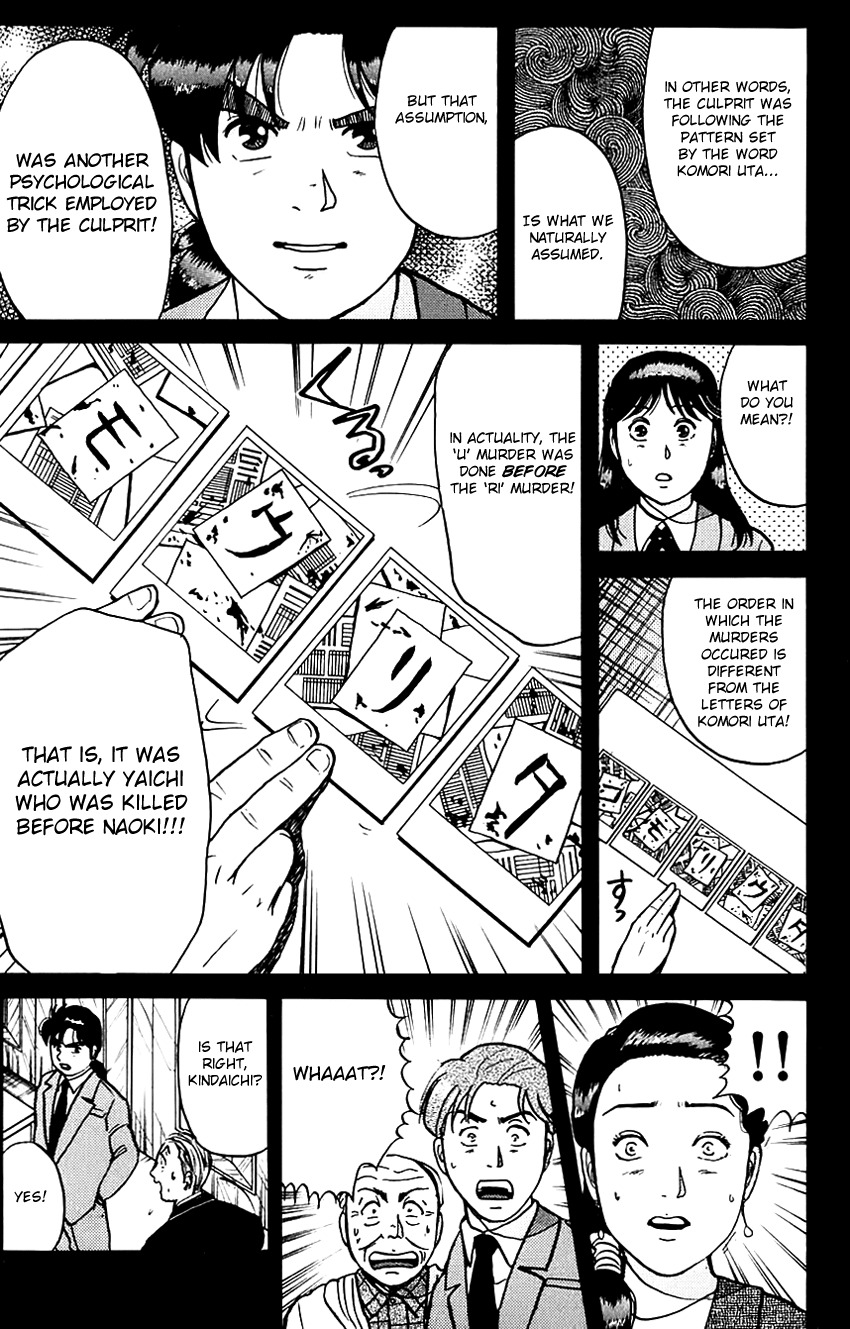 Kindaichi Shounen no Jikenbo Chapter 78 page 23 - Chapter 78: (File 8) The School Of The Hanging Necks (9)