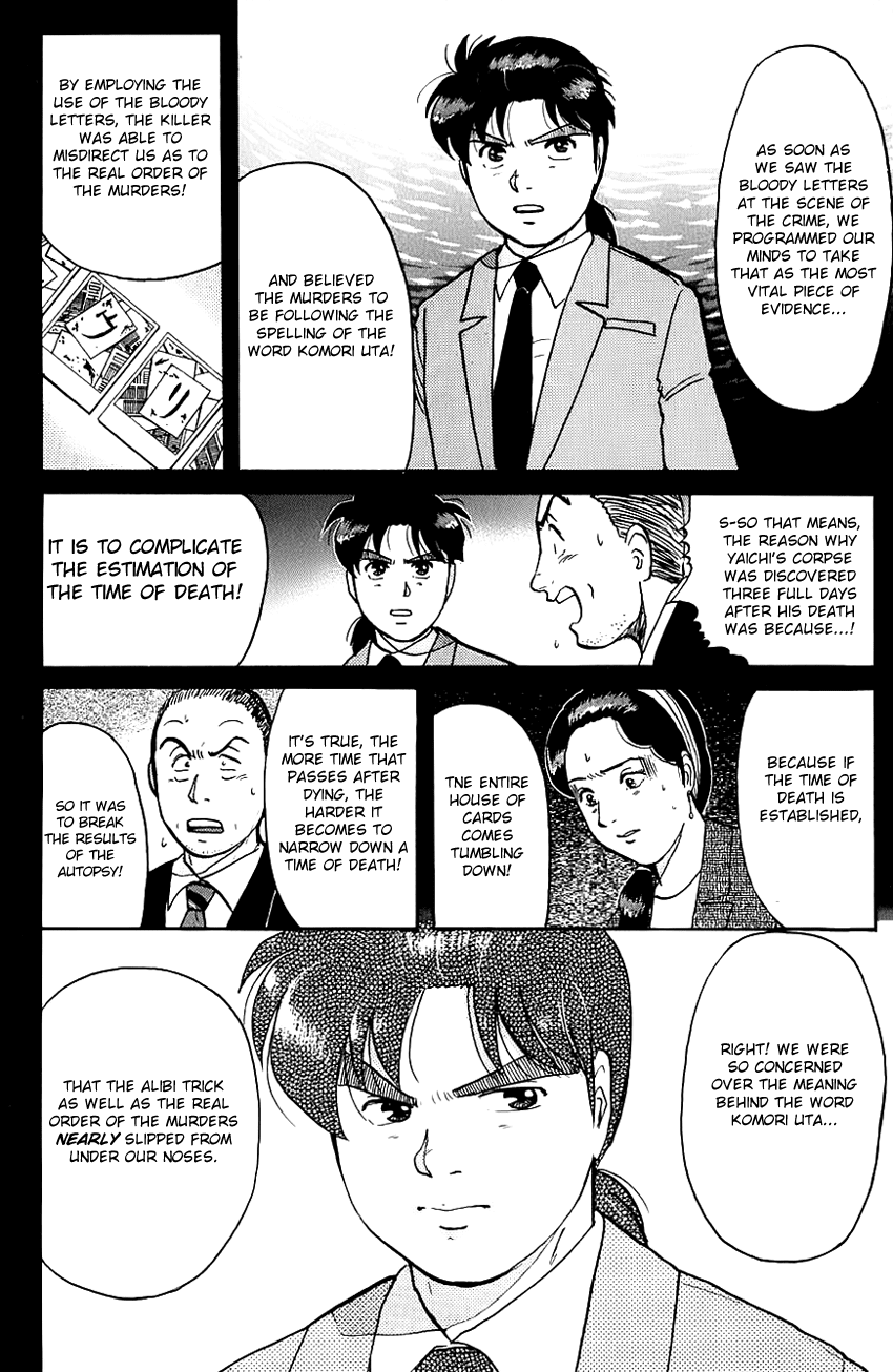 Kindaichi Shounen no Jikenbo Chapter 78 page 24 - Chapter 78: (File 8) The School Of The Hanging Necks (9)