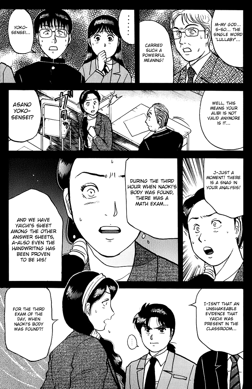 Kindaichi Shounen no Jikenbo Chapter 78 page 25 - Chapter 78: (File 8) The School Of The Hanging Necks (9)