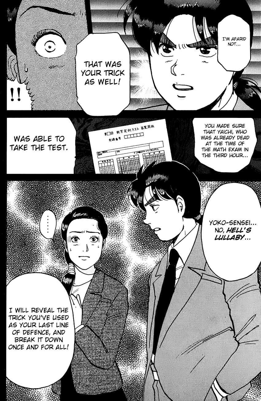 Kindaichi Shounen no Jikenbo Chapter 78 page 26 - Chapter 78: (File 8) The School Of The Hanging Necks (9)