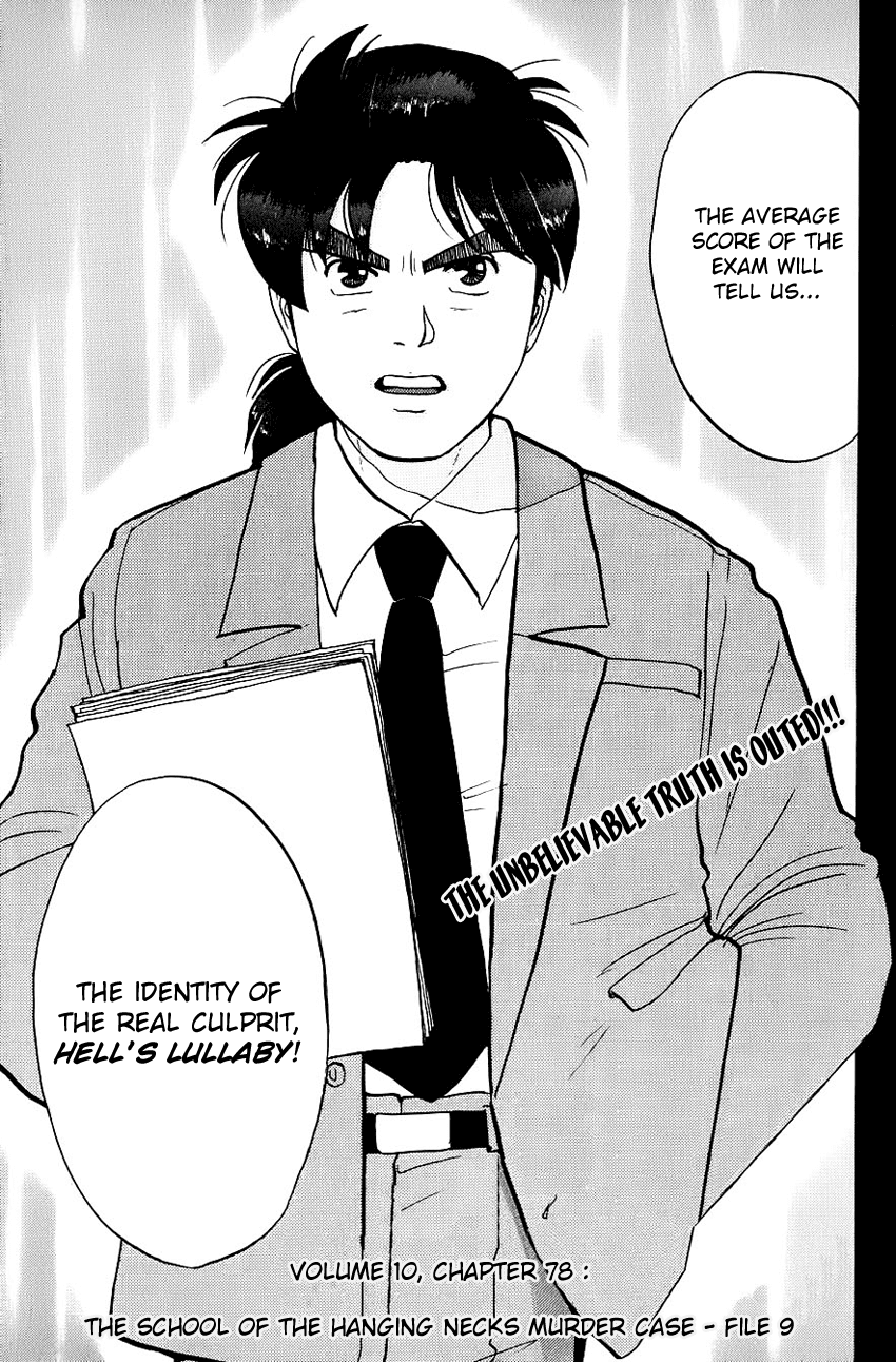 Kindaichi Shounen no Jikenbo Chapter 78 page 3 - Chapter 78: (File 8) The School Of The Hanging Necks (9)
