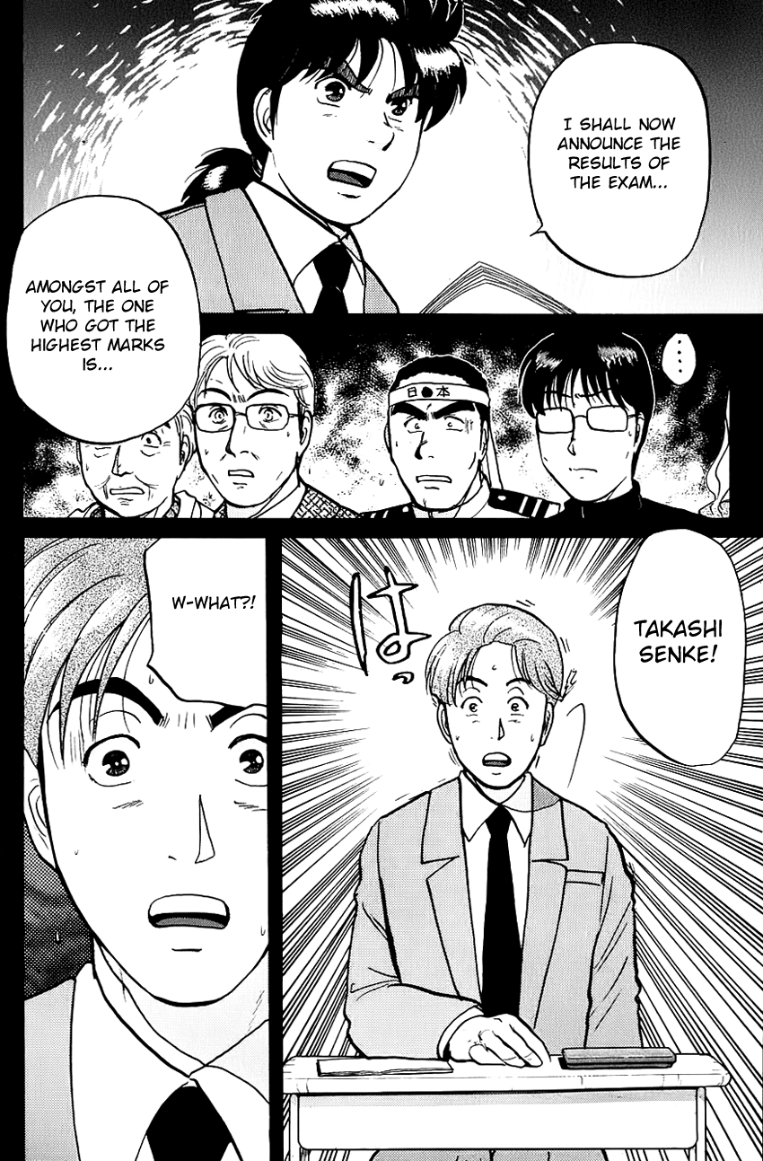 Kindaichi Shounen no Jikenbo Chapter 78 page 4 - Chapter 78: (File 8) The School Of The Hanging Necks (9)