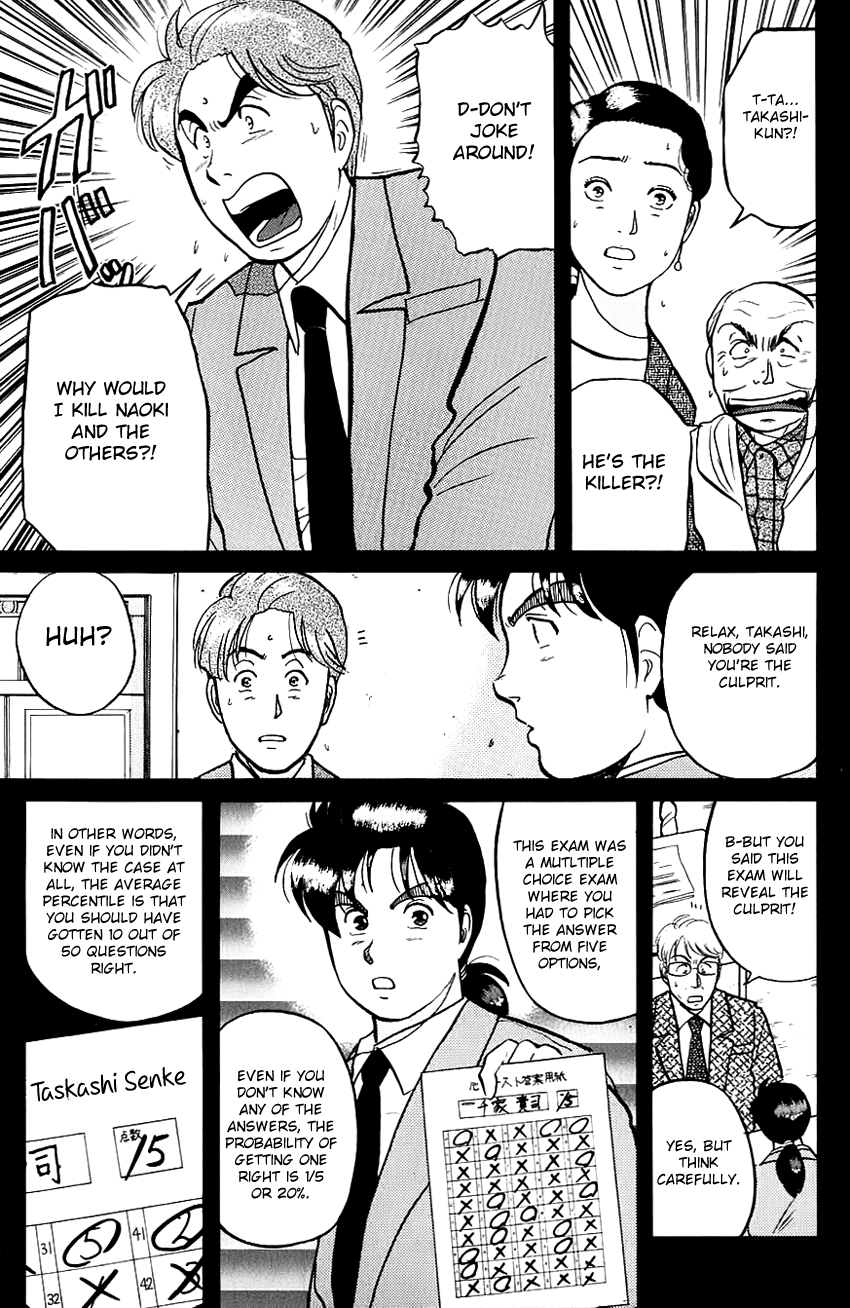 Kindaichi Shounen no Jikenbo Chapter 78 page 5 - Chapter 78: (File 8) The School Of The Hanging Necks (9)
