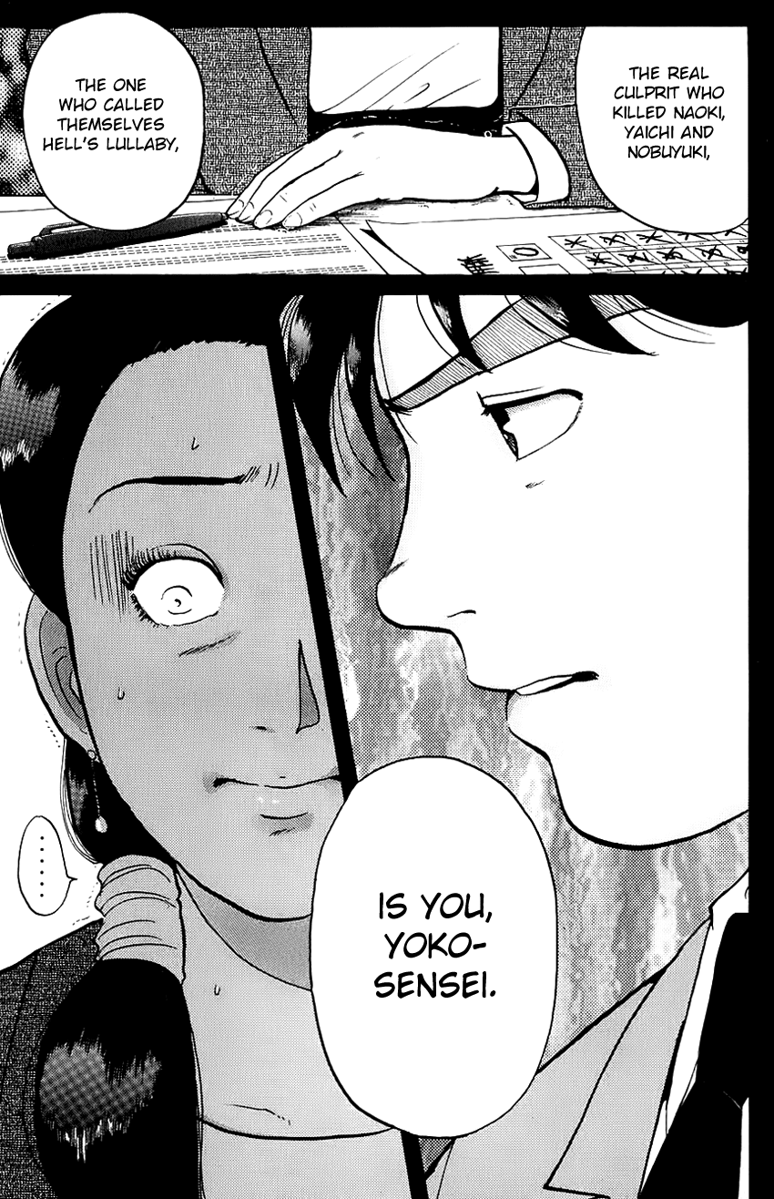 Kindaichi Shounen no Jikenbo Chapter 78 page 9 - Chapter 78: (File 8) The School Of The Hanging Necks (9)