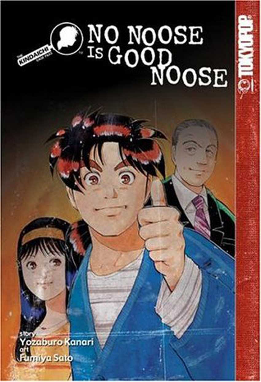 Kindaichi Shounen no Jikenbo Chapter 79 page 1 - Chapter 79: (File 8) The School Of The Hanging Necks (10)