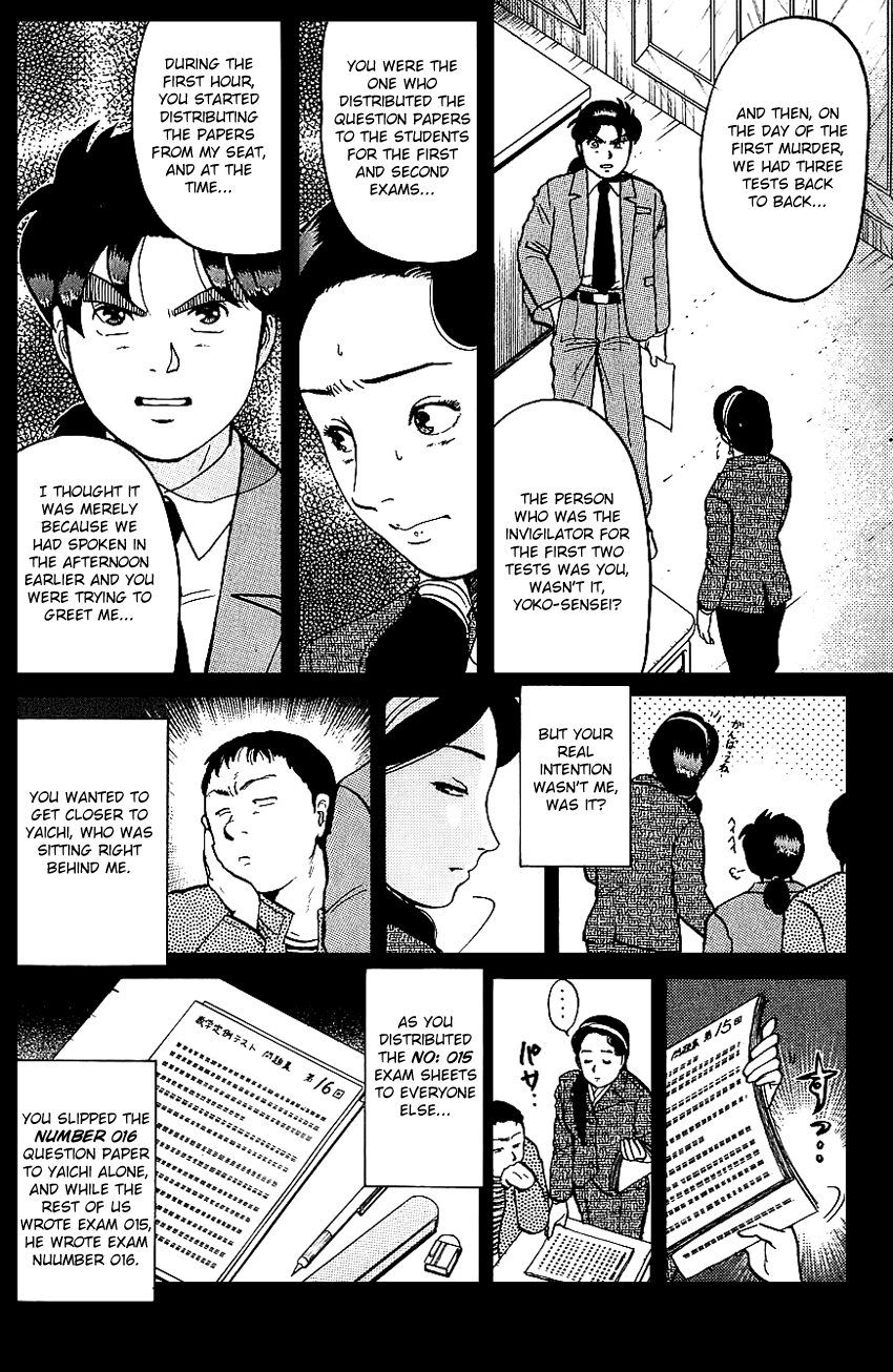 Kindaichi Shounen no Jikenbo Chapter 79 page 10 - Chapter 79: (File 8) The School Of The Hanging Necks (10)